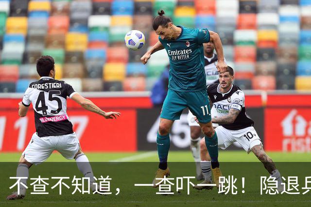 不查不知道，一查吓一跳！隐退乒坛的刘国梁，私底下到底有多壕