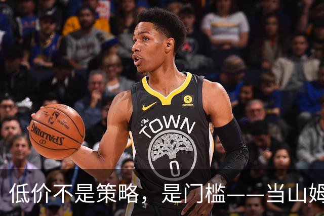 低价不是策略，是门槛——当山姆、盒马、奥乐齐同时重新定义便宜