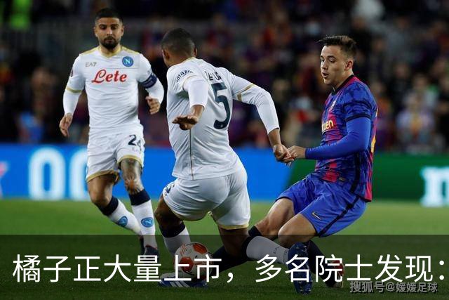 橘子正大量上市，多名院士发现：糖尿病吃橘子，不过多久有6变化