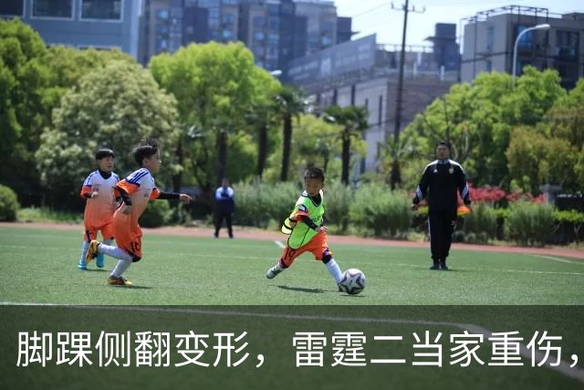 脚踝侧翻变形，雷霆二当家重伤，争冠路生变