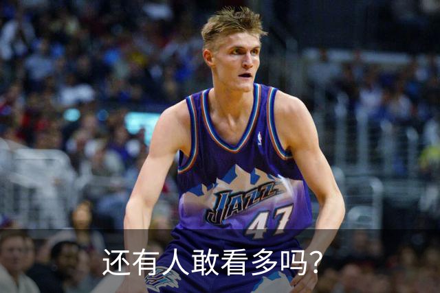 还有人敢看多吗？